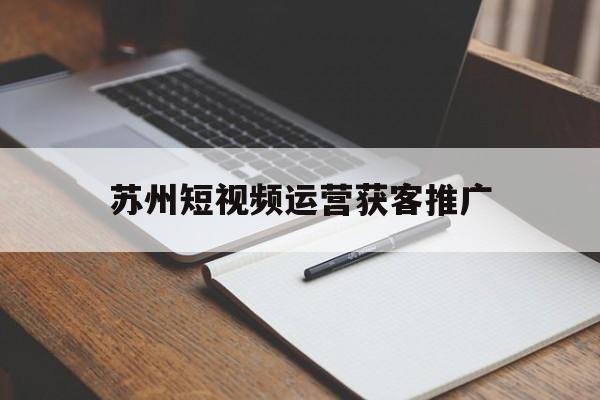 软文合集列表 第2715页